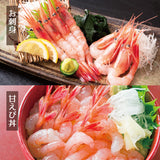 福井県産 甘えび 250g～750g  急速冷凍 保存料不使用 無着色 甘エビ 甘海老 アマエビ 海鮮 お刺身 日本海  冷凍便