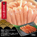 海鮮福袋 全10品欲ばりセット