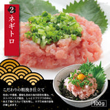 海鮮福袋 全10品欲ばりセット