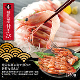 海鮮福袋 全10品欲ばりセット
