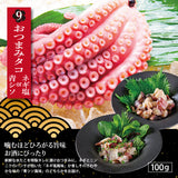 海鮮福袋 全10品欲ばりセット