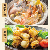 超お徳用 北海道噴火湾産特大サイズボイルホタテ1600g