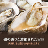 殻付き 牡蠣 カンカン焼き 生食可 選べるセット かき カキ【冷凍便】海鮮バーベキューにも