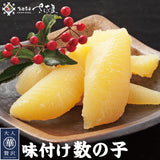 味付け数の子 おせち料理 福井県越前市の魚屋 美味食卓さくだ屋