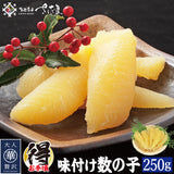 味付け数の子 おせち料理