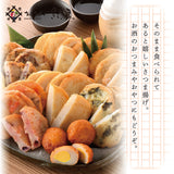 お徳用 さつま揚げおつまみ福袋5種～8種