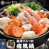 痛風鍋 福井県越前市の魚屋 美味食卓さくだ屋