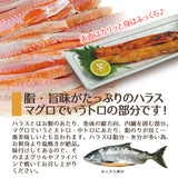 お徳用 サーモンハラス 1kg～5kg 1Pあたり500g