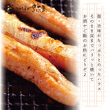 お徳用 サーモンハラス 1kg～5kg 1Pあたり500g