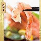 天然特大ぼたんえび 1kg～2kg