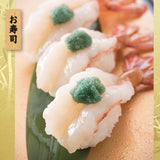 天然特大ぼたんえび 1kg～2kg