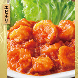 天然特大ぼたんえび 1kg～2kg