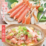 浜茹で 越前がに 選べるセット内容