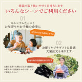焼かに・焼甘えびふりかけセット