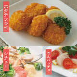 徳用1kg～3kg 北海道産 お刺身用生ホタテ 貝柱 無選別