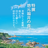 越前海鮮ぶっかけの具セット ３種 甘えび ふくいサーモン ベニズワイガニ 冷凍便  刺身 漬け 小分け 海鮮丼の具 魚介類 水産加工品 送料無料