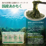 越前海鮮ぶっかけの具セット ３種 甘えび ふくいサーモン ベニズワイガニ 冷凍便  刺身 漬け 小分け 海鮮丼の具 魚介類 水産加工品 送料無料