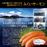 越前海鮮ぶっかけの具セット ３種 甘えび ふくいサーモン ベニズワイガニ 冷凍便  刺身 漬け 小分け 海鮮丼の具 魚介類 水産加工品 送料無料