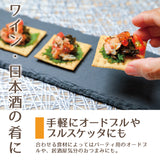 越前海鮮ぶっかけの具セット ３種 甘えび ふくいサーモン ベニズワイガニ 冷凍便  刺身 漬け 小分け 海鮮丼の具 魚介類 水産加工品 送料無料