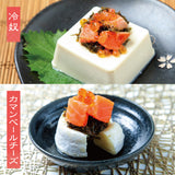 越前海鮮ぶっかけの具セット ３種 甘えび ふくいサーモン ベニズワイガニ 冷凍便  刺身 漬け 小分け 海鮮丼の具 魚介類 水産加工品 送料無料