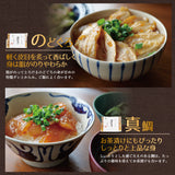 海鮮丼 旬の魚で作る海鮮漬けおまかせセット 3種～6種 冷凍便  漬け 小分け 海鮮丼の具 魚介類 水産加工品 送料無料