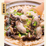 広島県産大粒バラ冷凍牡蠣 2kg