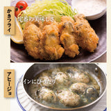 広島県産大粒バラ冷凍牡蠣 2kg