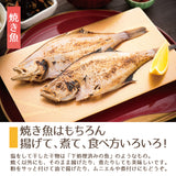 大サイズ 越前カレイ一塩干し 3尾セット
