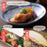 大サイズ 越前カレイ一塩干し 3尾セット