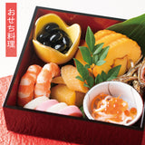 味付け数の子 おせち料理