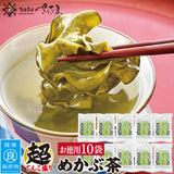 めかぶ茶 10袋約200杯分 福井県越前市の魚屋 美味食卓さくだ屋