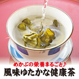 めかぶ茶 10袋約200杯分