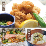 おまかせ干物セット