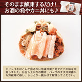 せいこ蟹甲羅盛り 越前・松葉せいこ蟹