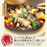 朝獲れ鮮魚セット　選べるコース