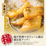 朝獲れ鮮魚セット　選べるコース