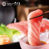 本マグロ大トロ　200g