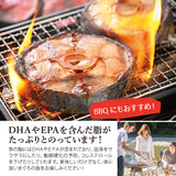 国産本まぐろテール1kg～3kg