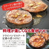 国産本まぐろテール1kg～3kg