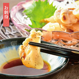 柔らかボイルつぶ貝 銀の響/銀の滴 1kg～2kg