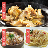 柔らかボイルつぶ貝 銀の響/銀の滴 1kg～2kg