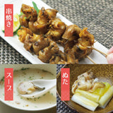 柔らかボイルつぶ貝 銀の響/銀の滴 1kg～2kg